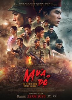 MƯA ĐỎ
